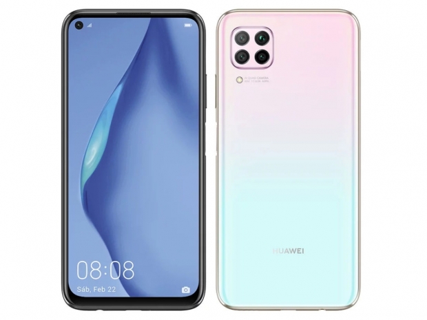 Huawei prepares mid-range smartphone