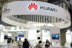 Huawei working on an AI GPU