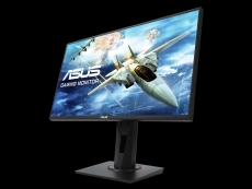 Asus unveils new 24.5-inch VG258Q gaming monitor