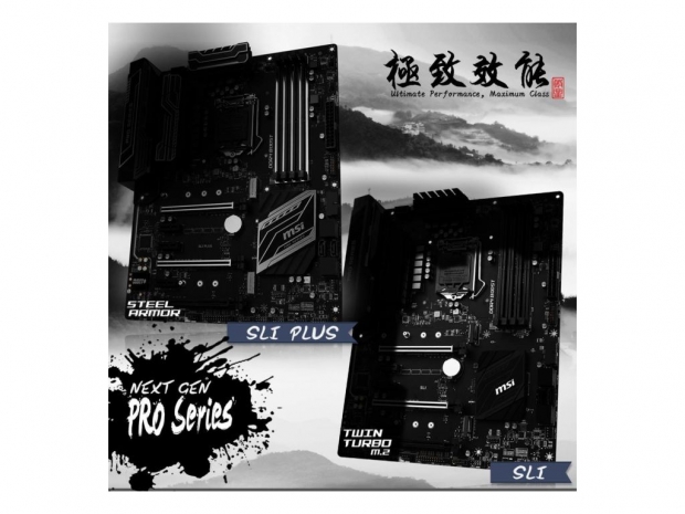 MSI teases two upcoming Z270 motherboards