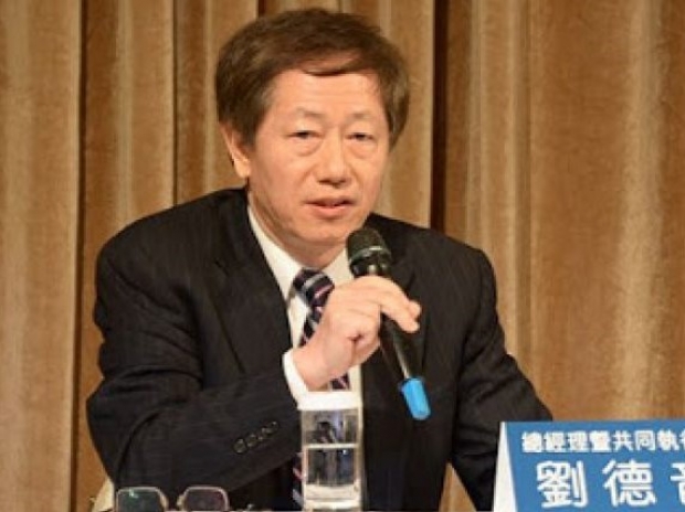 TSMC boss worries about global politics