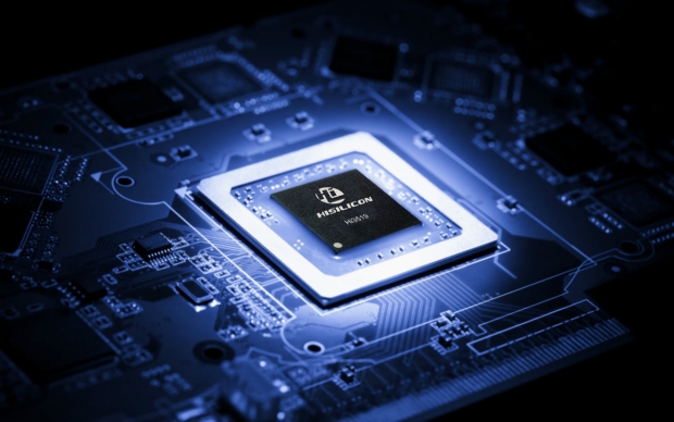 Samsung, Intel and Globalfoundries woo HiSilicon