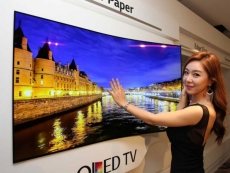 LG sees profits rise