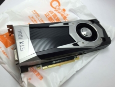 Nvidia GTX 1060 spotted in Hong Kong retail