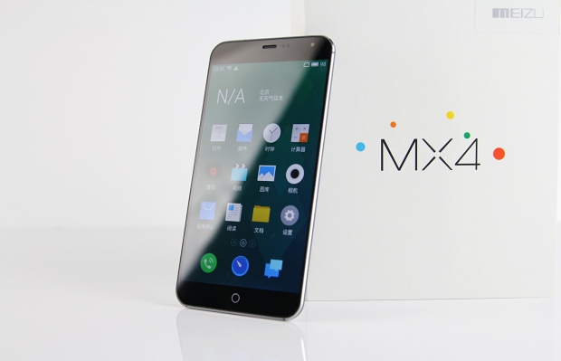 Meizu MX4 scores 51356 in AnTuTu