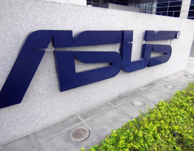 Asustek slashes BYD and Wistron outsourcing