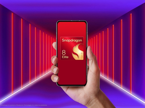 Qualcomm slaps ‘Gen 5’ badge on Snapdragon 8 Elite