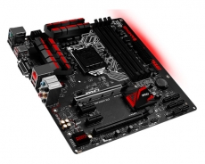 MicroStar releases Skylake mainboard