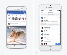 Facebook imitates Snapchat