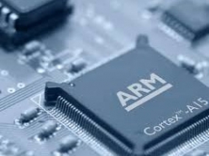 Softbank considering giving ARM some debt