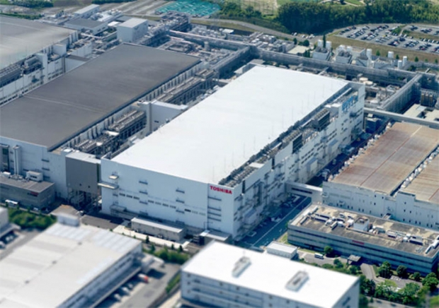 Foxconn and TSMC attack Toshiba&#039;s memory shares