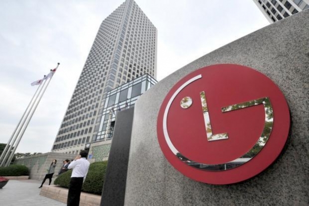 LG profit plunges