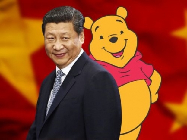 China upgrades its Great Firewall