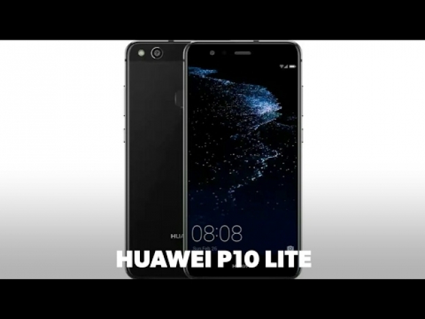 Huawei confirms P10 Lite