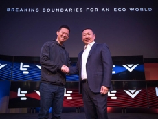 LeEco decides not to acquire Vizio